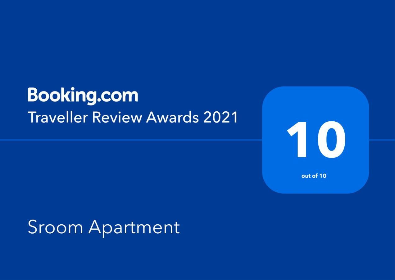 Sroom Apartment Mesolóngion Екстериор снимка